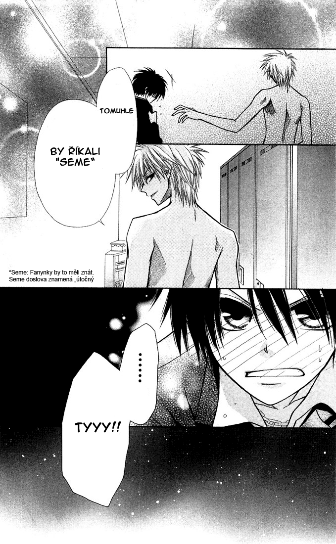 Kwms 06_29.png